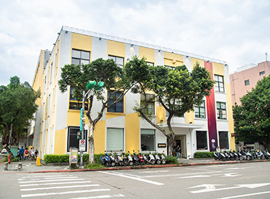 台北國際藝術村