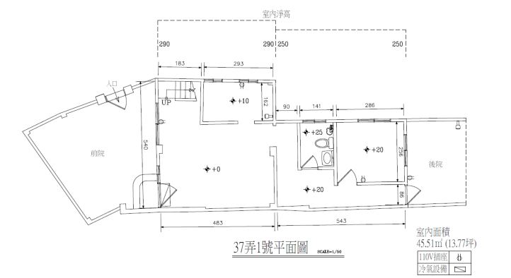 空間編號５：平面圖