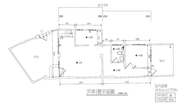 空間編號５：平面圖