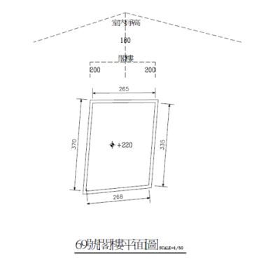 69號工作室平面圖