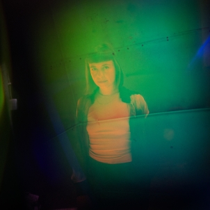 羅莎娜・瑪麗・龐多夫